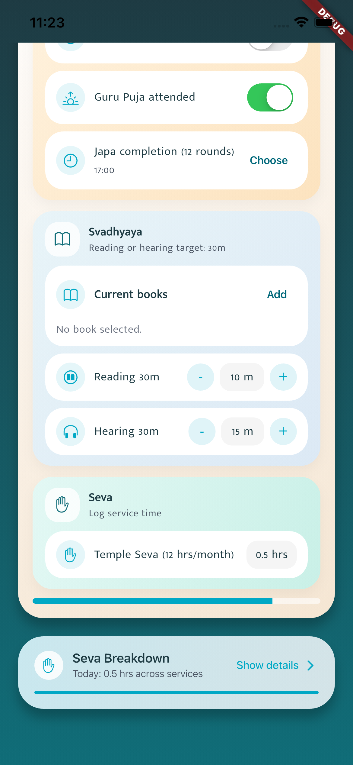 Children list